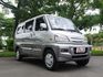 Mitsubishi  Veryca  第3張縮圖