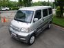 Mitsubishi  Veryca  第4張縮圖