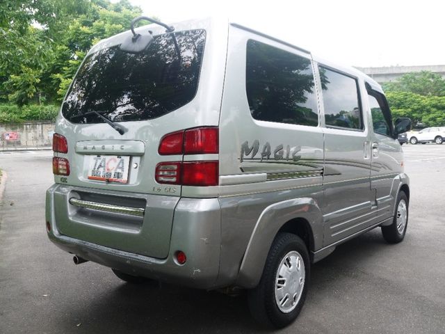 Mitsubishi  Veryca  第7張相片