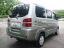 Mitsubishi  Veryca  第7張縮圖