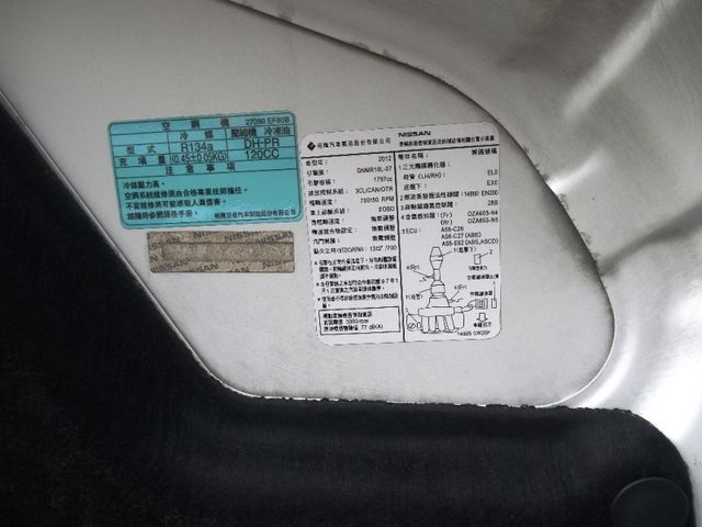 Nissan  Tiida 俗俗賣~~代步車  第9張相片