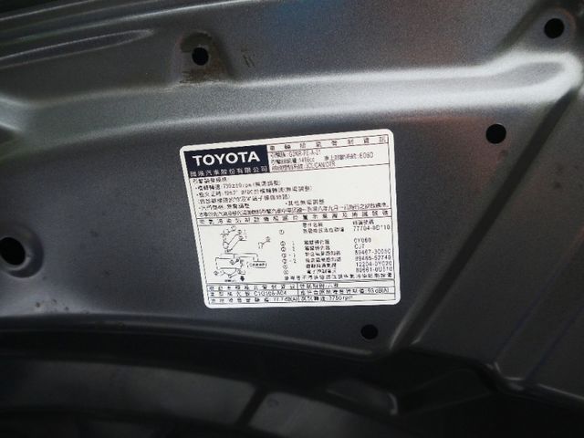 Toyota  Vios  第11張相片