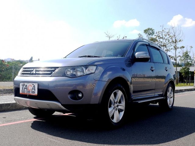 Mitsubishi  Outlander  第1張相片