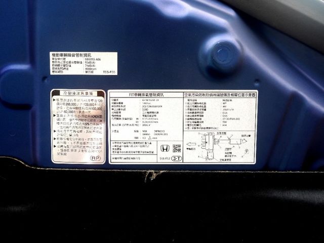Honda  FIT 2020年 FIT 外表小、內  第7張相片