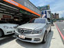 Mercedes-Benz/賓士   C-CLASS  C300  第1張縮圖