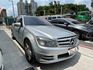 Mercedes-Benz/賓士   C-CLASS  C300  第6張縮圖