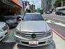 Mercedes-Benz/賓士   C-CLASS  C300  第8張縮圖