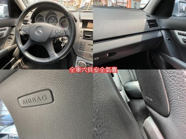 Mercedes-Benz/賓士   C-CLASS  C300  第13張相片