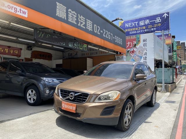 Volvo  XC60  第1張相片