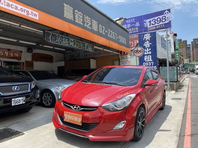 Hyundai  Elantra  第1張相片
