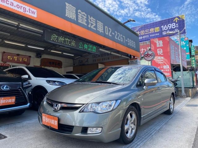 Honda  Civic  第2張相片