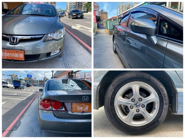 Honda  Civic  第9張相片