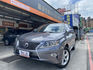 Lexus  RX  第1張縮圖