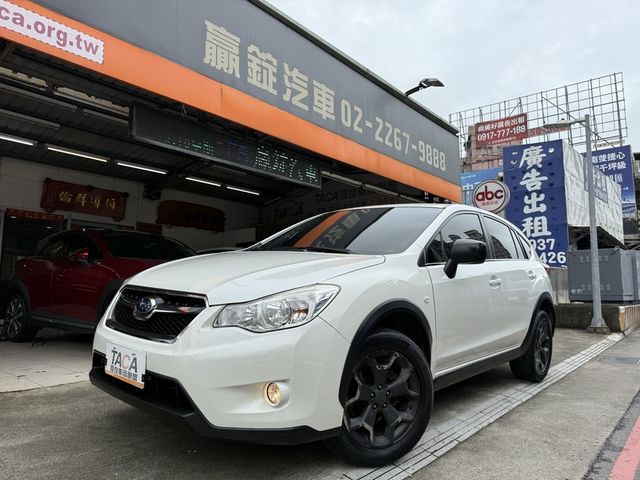 Subaru  XV  第1張相片