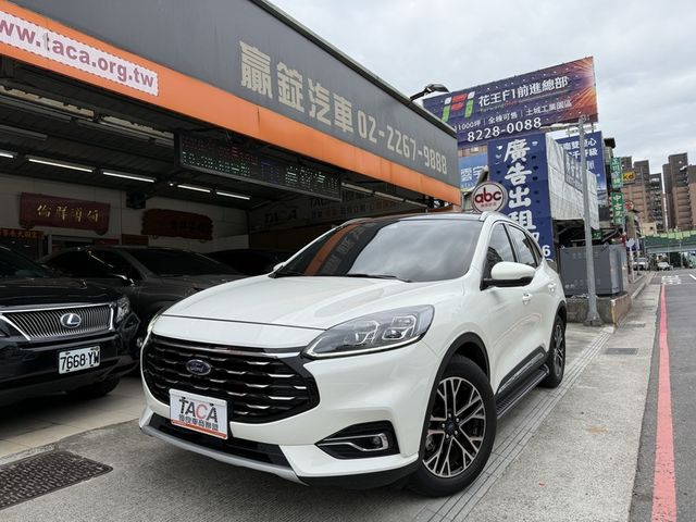 Ford/福特  Kuga 【全景天窗、環景、認證合格、B&O音響、電尾門、超低里程九千公  第1張相片