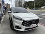 Ford/福特  Kuga 【全景天窗、環景、認證合格、B&O音響、電尾門、超低里程九千公  第2張縮圖