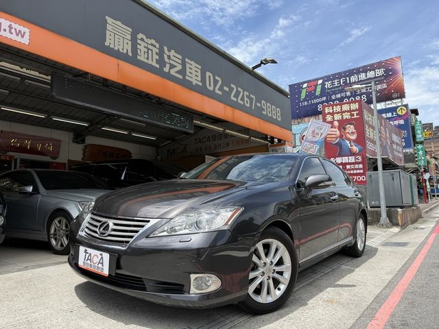 Lexus  ES 【天窗、定速、雙電動冷熱通風椅、超低里  第1張相片