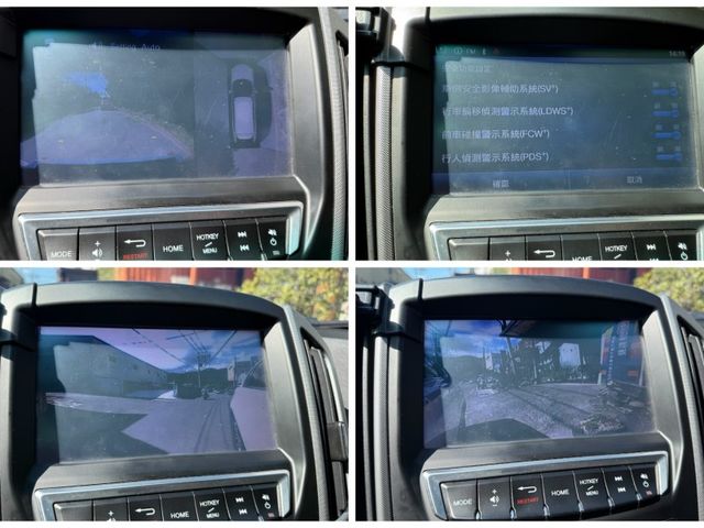 Luxgen  U6 Turbo  第13張相片