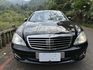 Mercedes-Benz/賓士   S-CLASS  S350  第4張縮圖
