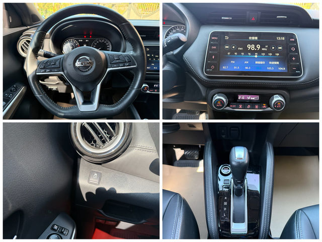 Nissan  Kicks  第10張相片