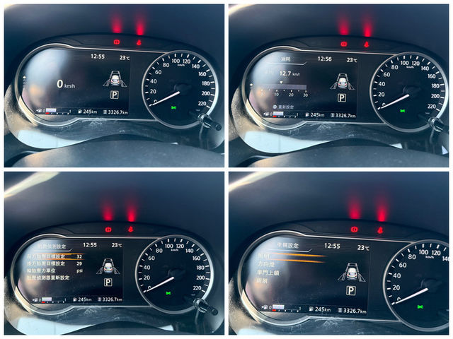 Nissan  Kicks  第12張相片