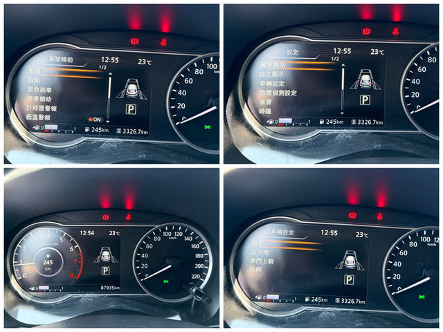 Nissan  Kicks  第13張相片