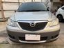 Mazda  MPV  第4張縮圖