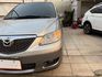 Mazda  MPV  第15張縮圖