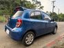 Nissan  March  第19張縮圖
