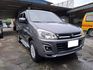Mitsubishi  Zinger  第3張縮圖