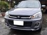 Mitsubishi  Zinger  第5張縮圖