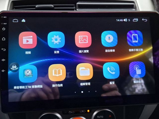 Nissan  Livina  第15張相片