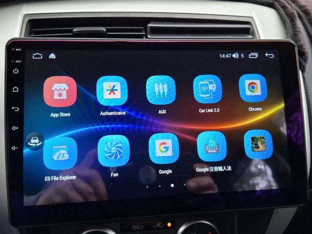 Nissan  Livina  第19張相片