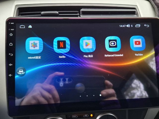 Nissan  Livina  第20張相片