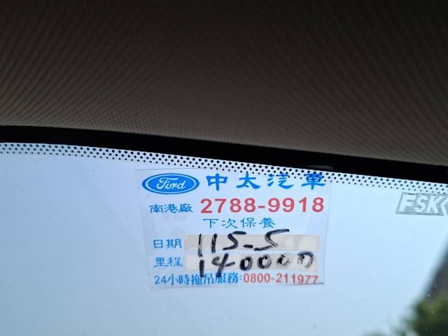 Ford/福特  Escort  第9張相片