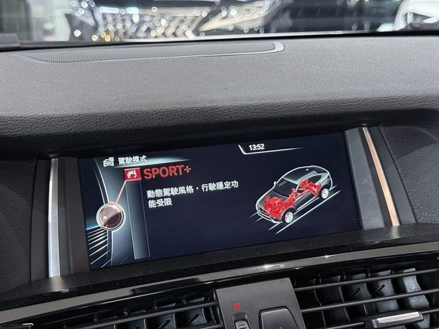 BMW/ 寶馬 X4 SERIES  第21張相片