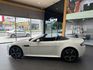 Aston Martin Vantage  第6張縮圖