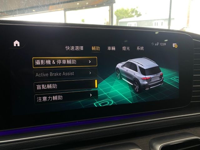 Mercedes-Benz/賓士 GLE350  第17張相片