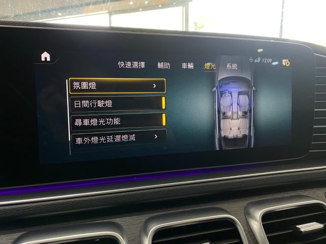 Mercedes-Benz/賓士 GLE350  第19張相片