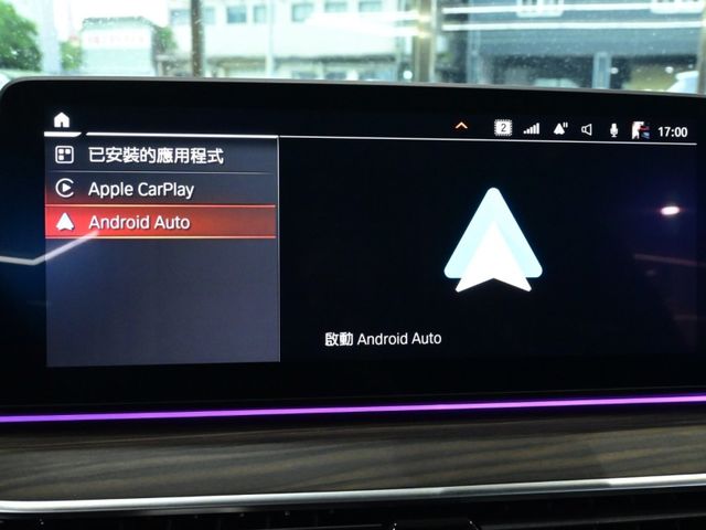 BMW/ 寶馬 520i M Sport  第14張相片