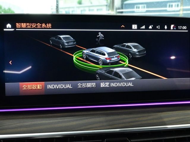 BMW/ 寶馬 520i M Sport  第15張相片