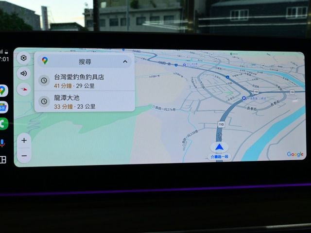 BMW/ 寶馬 520i M Sport  第18張相片