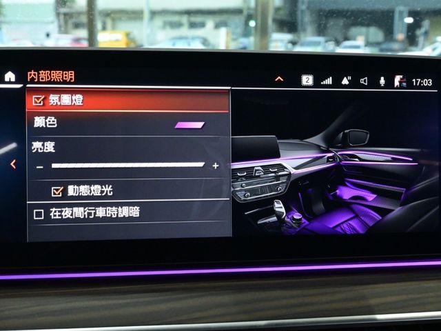BMW/ 寶馬 520i M Sport  第19張相片