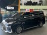 Lexus LM  第4張縮圖