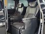 Lexus LM  第9張縮圖