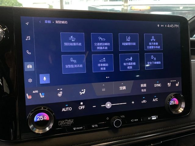 Lexus LM  第16張相片