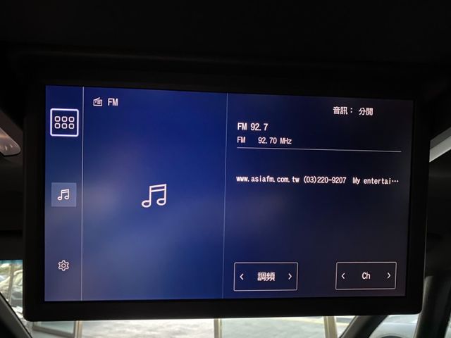 Lexus LM  第20張相片