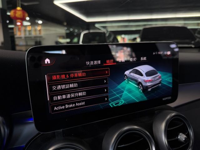 Mercedes-Benz/賓士 GLC300  第17張相片