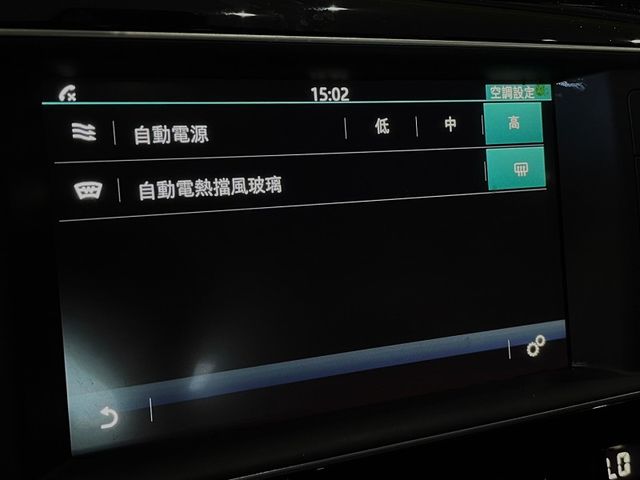 Jaguar XF  第20張相片