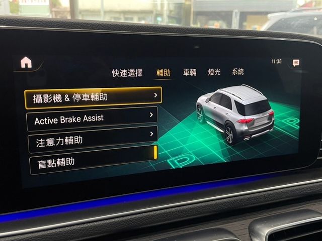 Mercedes-Benz/賓士 GLE350  第16張相片
